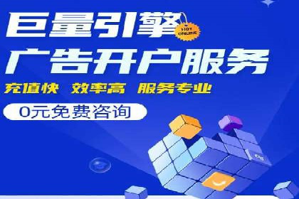 知乎信息流助力品牌营销案例