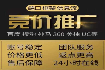 汽车维修行业SEM关键词的精准投放与效果评估